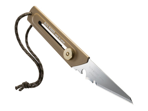 Utility Camp Knife, Sand
