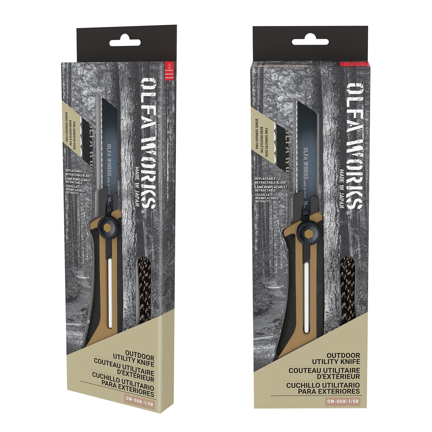 Outdoor Utility Knife, Sand