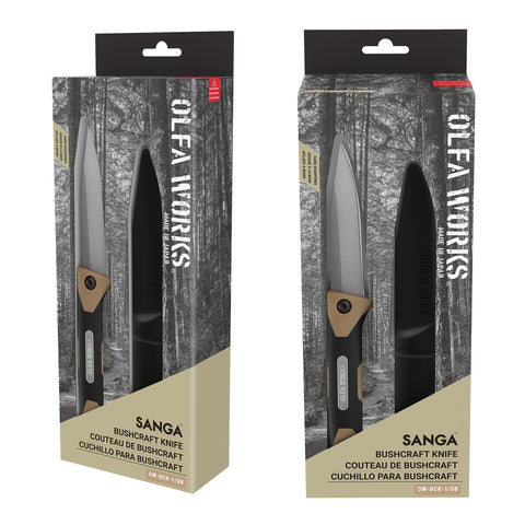 SANGA Bushcraft Knife, Sand
