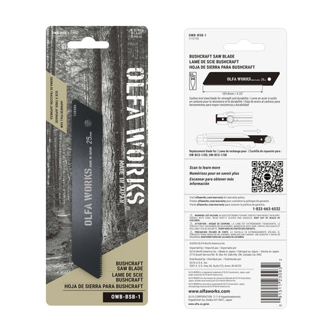 Bushcraft Saw Spare Blade
