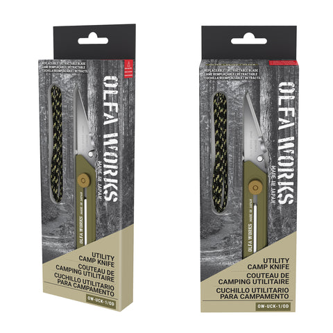 Couteau de camping utilitaire, olive