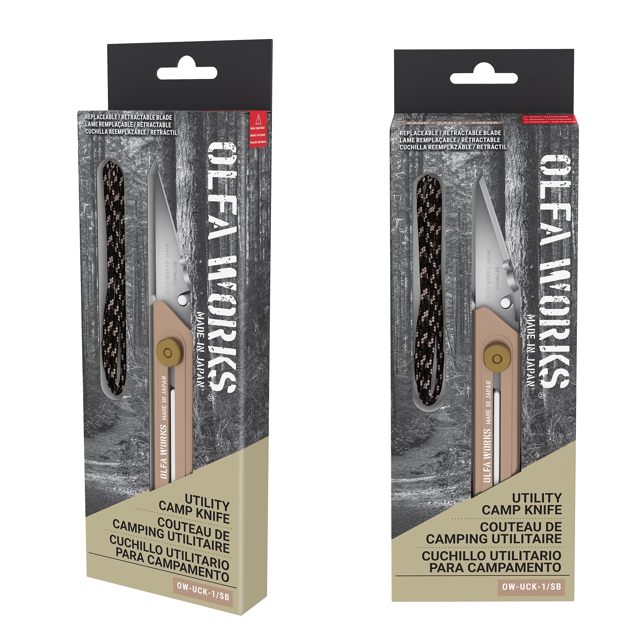 Utility Camp Knife, Sand – OLFA WORKS