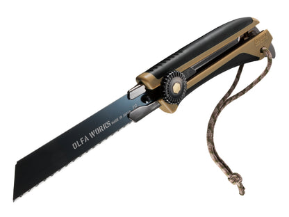 Outdoor Utility Knife, Sand