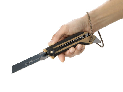 Outdoor Utility Knife, Sand