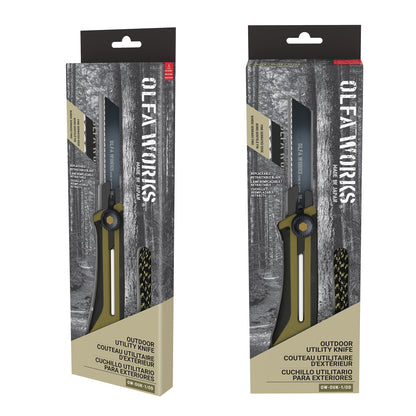 Outdoor Utility Knife, Olive