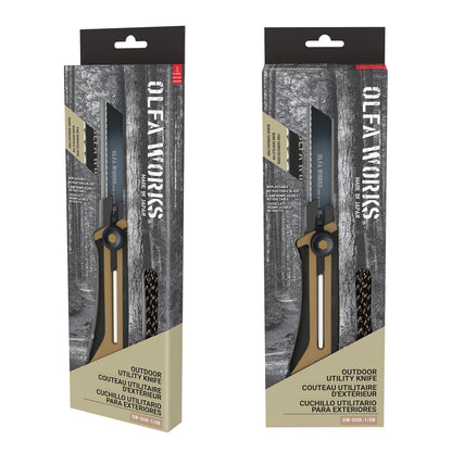 Outdoor Utility Knife, Sand