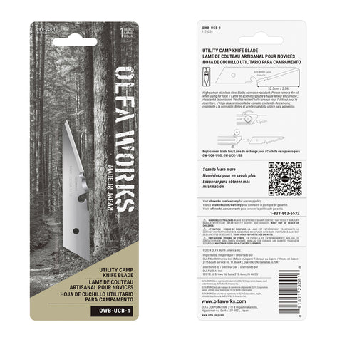 Utility Camp Knife Spare Blade