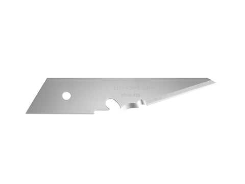 Utility Camp Knife Spare Blade