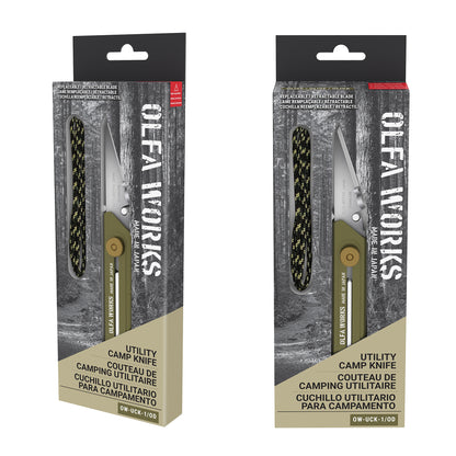 Utility Camp Knife, Olive